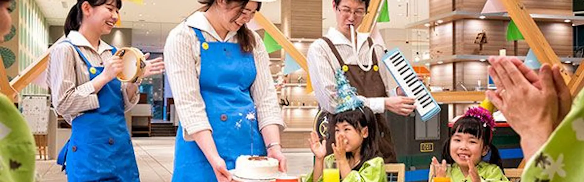 きたゆざわ 森のソラニワ
