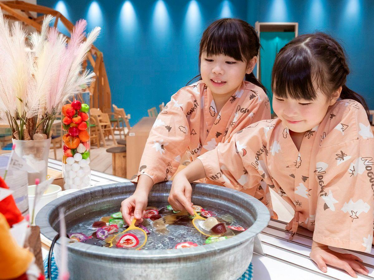 【道外のお客様限定！ファミリー旅におすすめの宿】飛行機などのチケット提示で未就学児添い寝無料／2食付