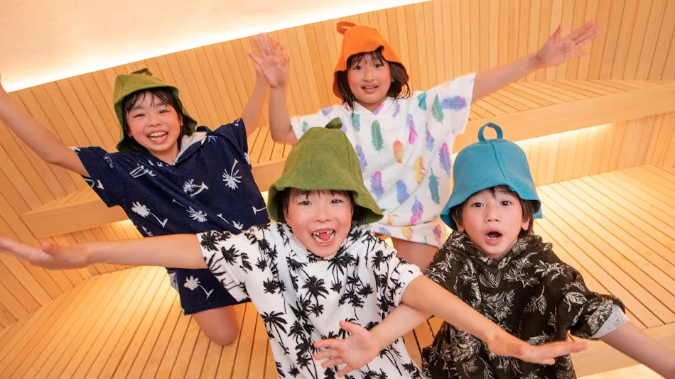 Kitayuzawa Mori no Soraniwa