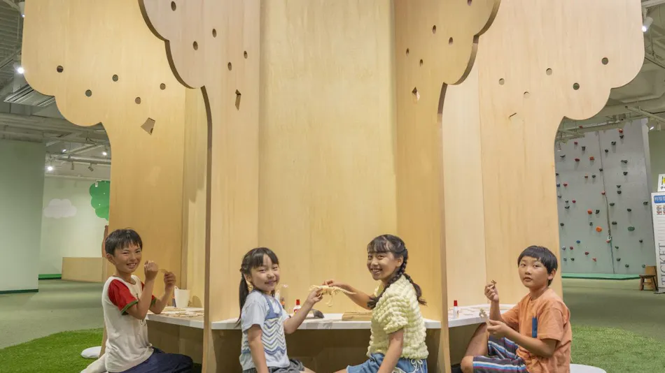 Kitayuzawa Mori no Soraniwa
