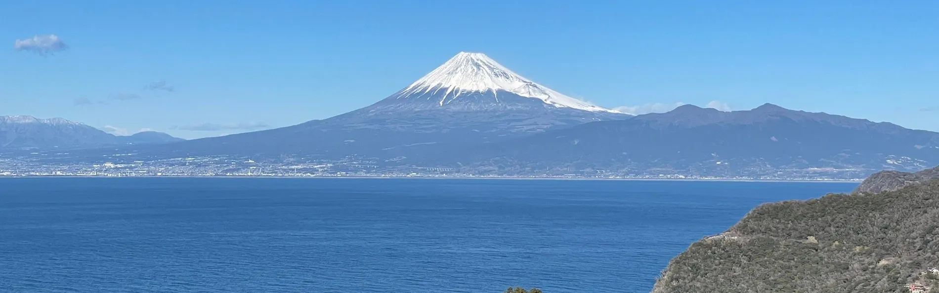 西伊豆グランピング 天空テラス