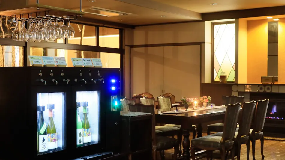 Hotel Tsubakino