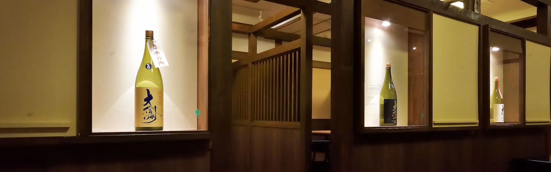 ホテル椿野