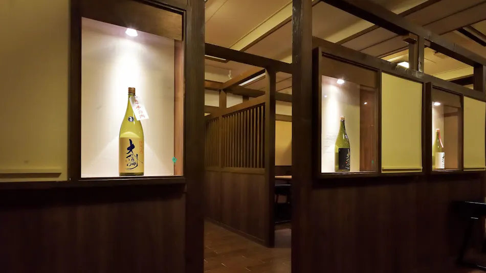 Hotel Tsubakino