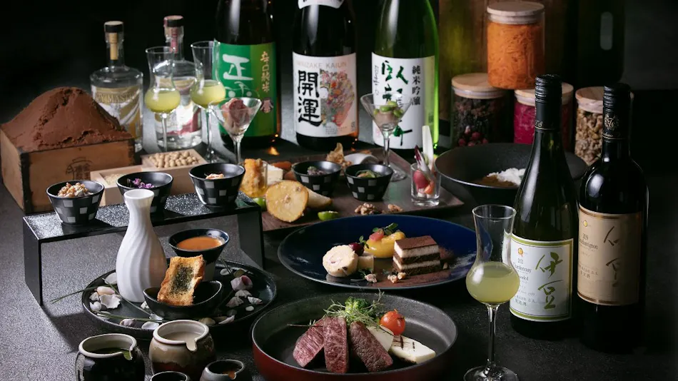 AWA Nishi-Izu