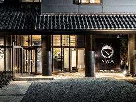 AWA 西伊豆