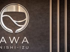 ＡＷＡ　西伊豆