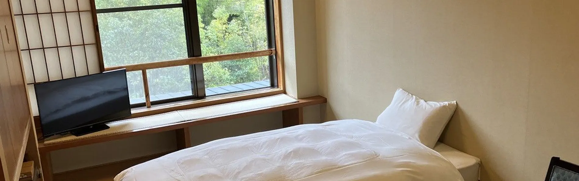 湯峡の響き優彩