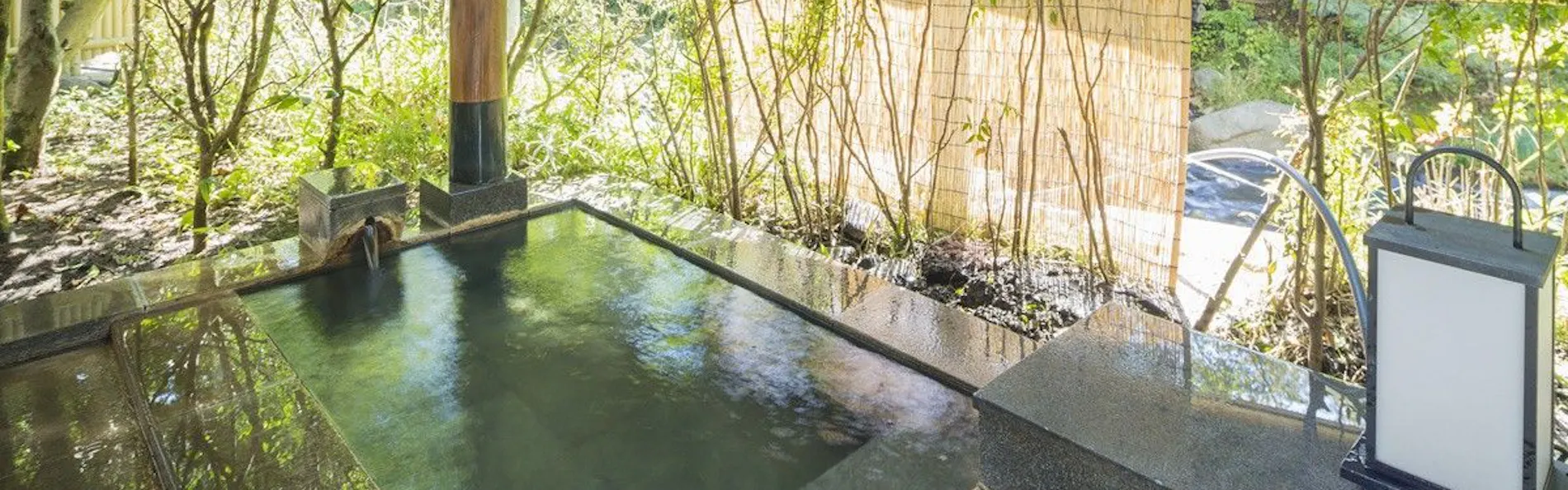 湯峡の響き優彩