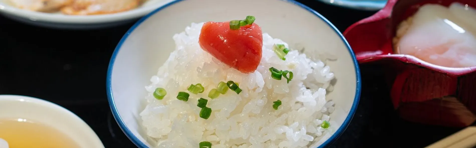 湯峡の響き優彩
