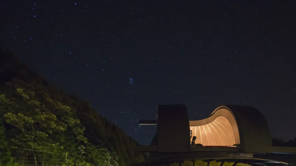 Yusai: The Echo of the Hot Spring Gorge