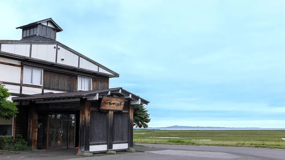 Sango Grass Village Notoro no Sho Kagariya