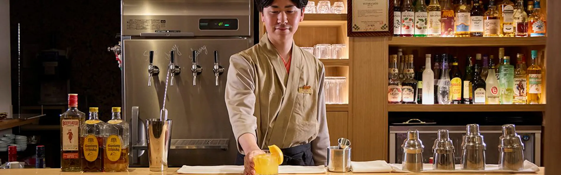 湯坊いちらく TENDO SPA & BREWERY