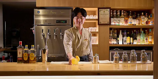 湯坊いちらく TENDO SPA & BREWERY