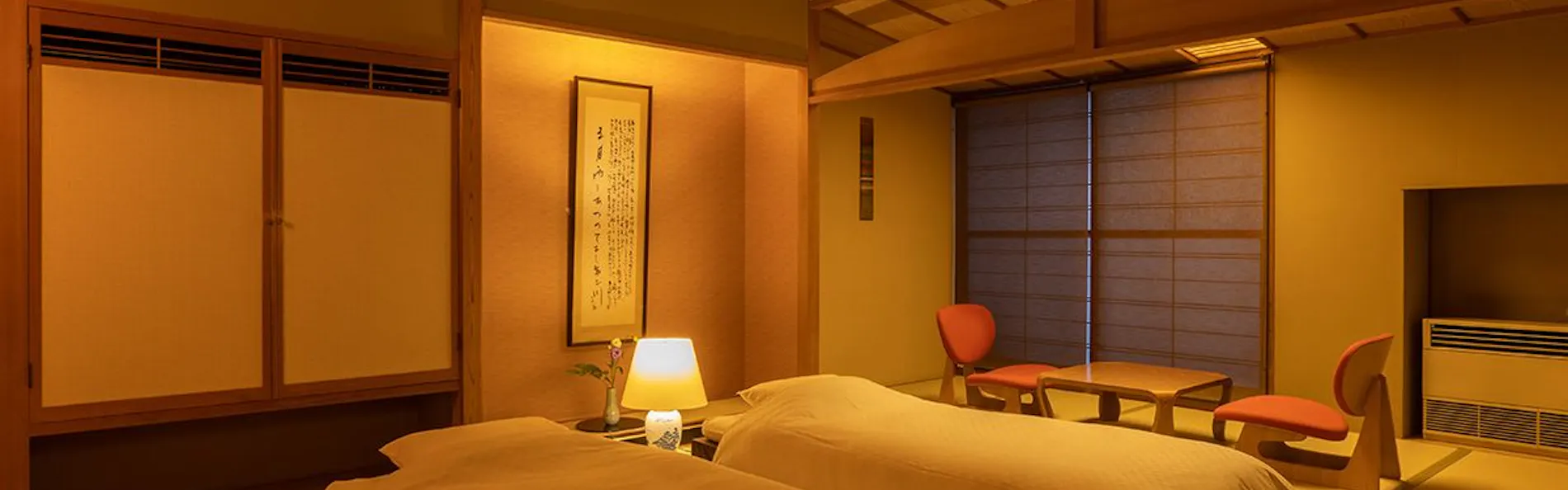 湯坊いちらく TENDO SPA & BREWERY