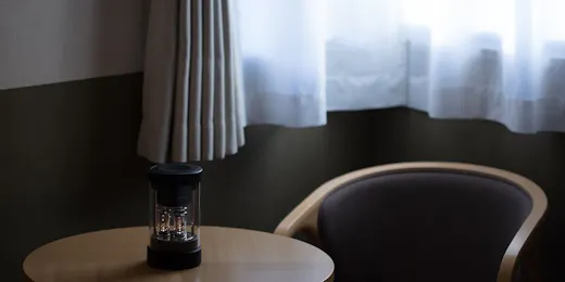 湯坊いちらく TENDO SPA & BREWERY