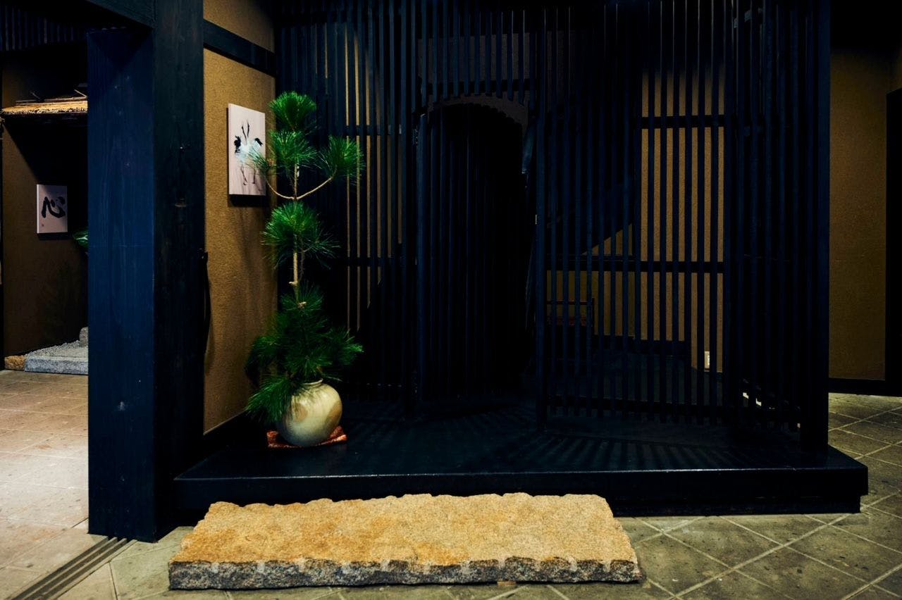 湯の鶴迎賓館　鶴の屋
