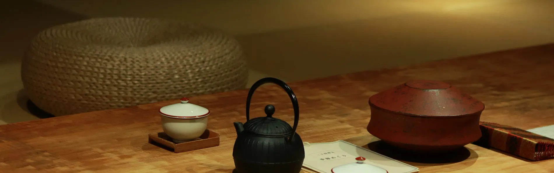 湯の鶴迎賓館 鶴の屋