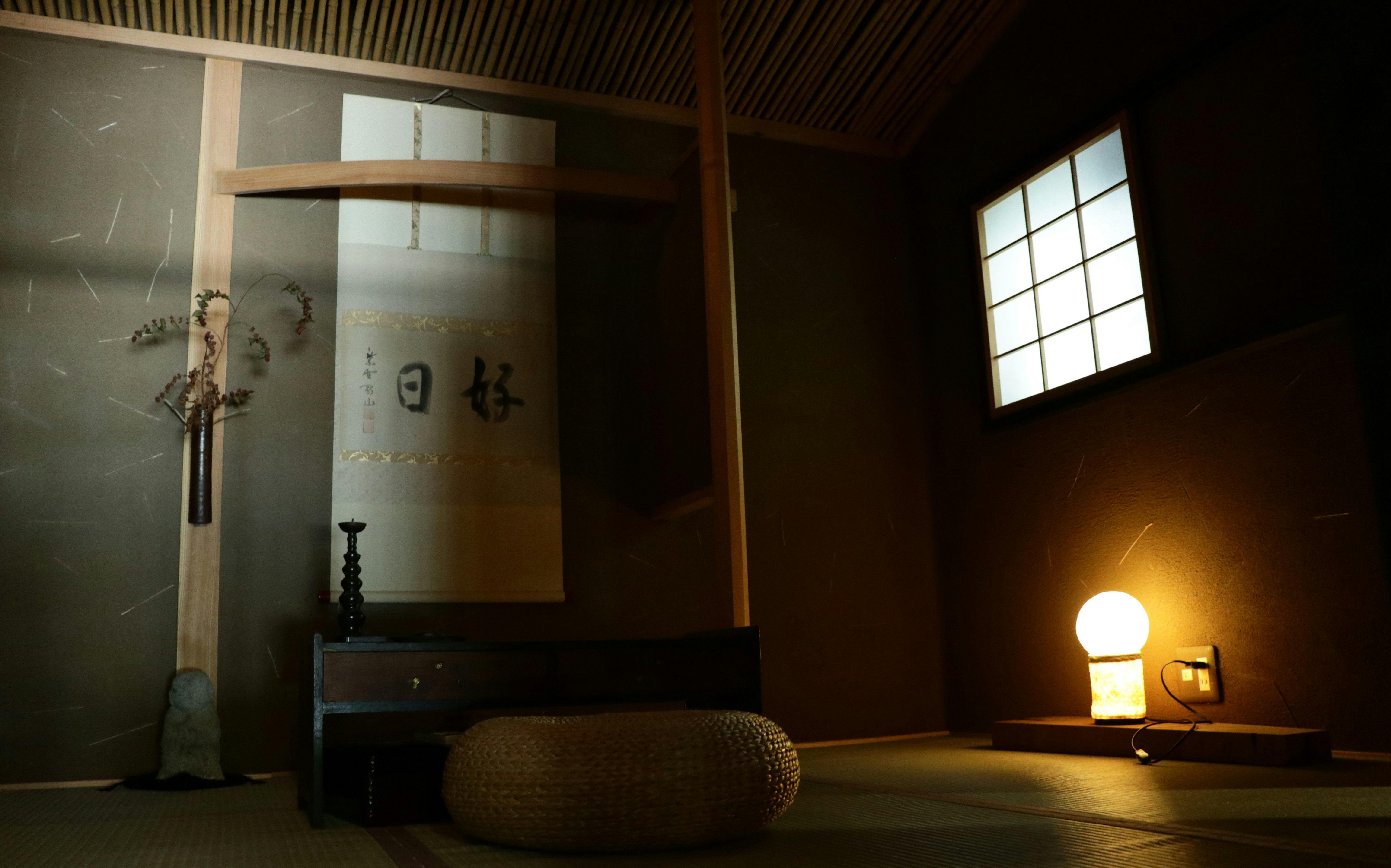 Yunotsuru guest place Tsurunoya
