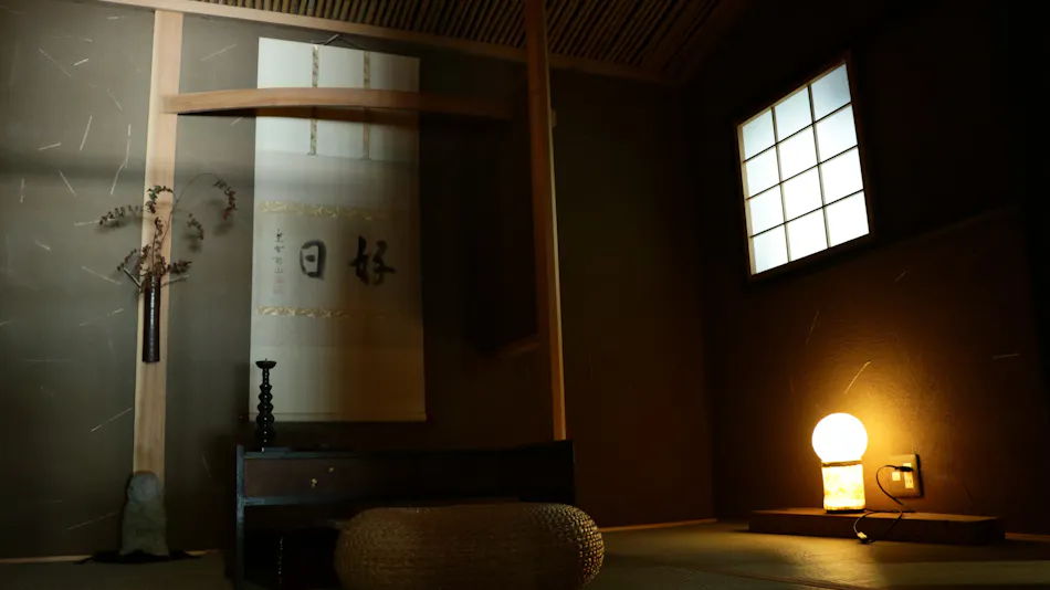 Yunotsuru guest place Tsurunoya