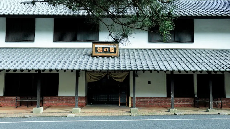 Yunotsuru guest place Tsurunoya