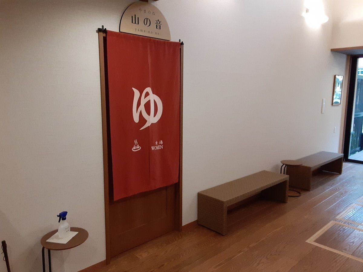 天ヶ瀬温泉　成天閣