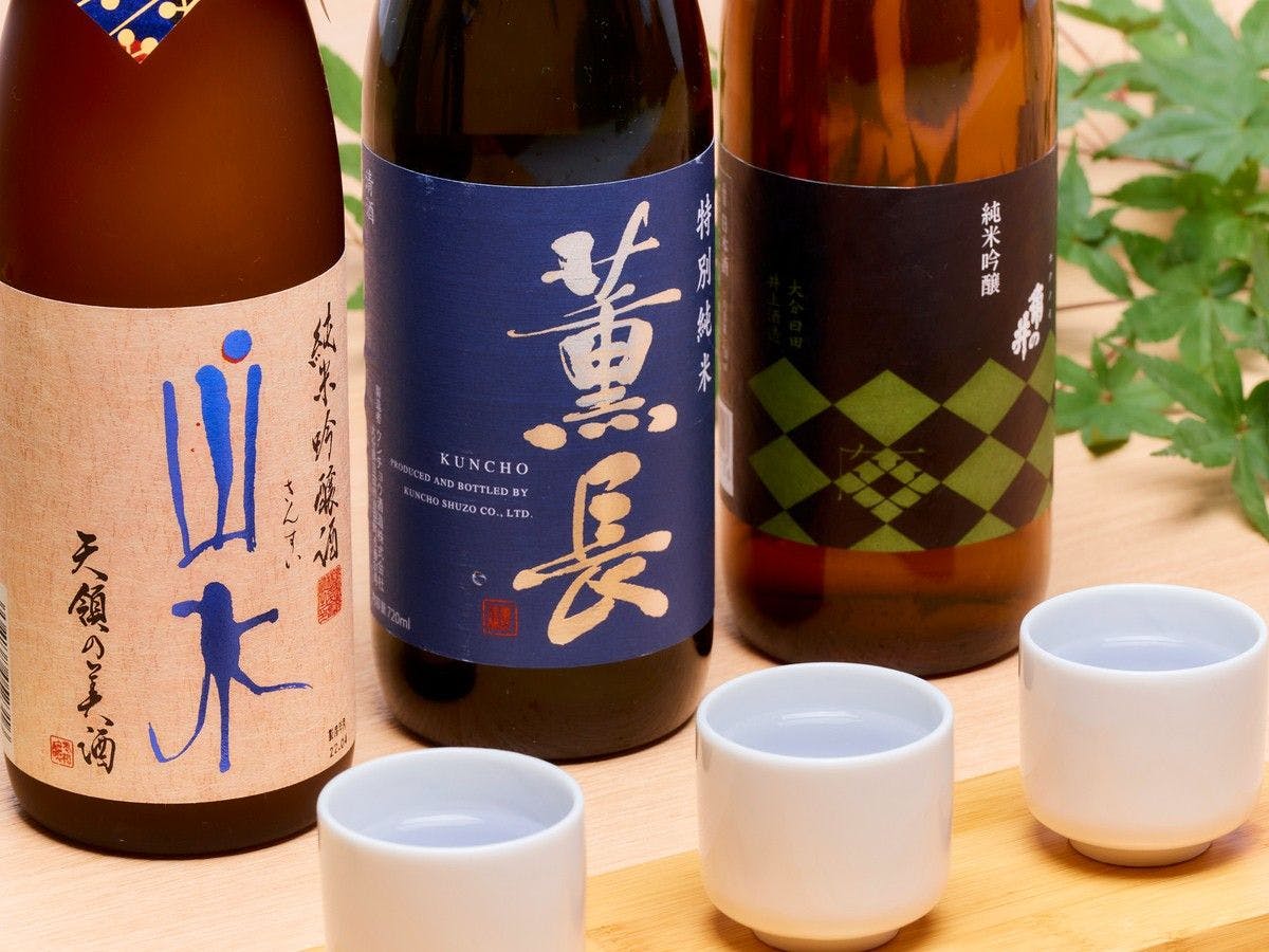 天ヶ瀬温泉　成天閣