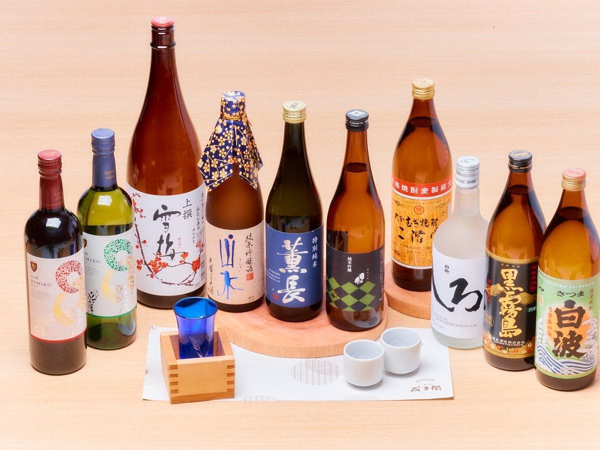 天ヶ瀬温泉　成天閣