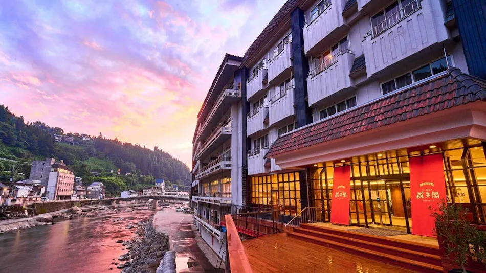 Amagase Onsen Seitengaku