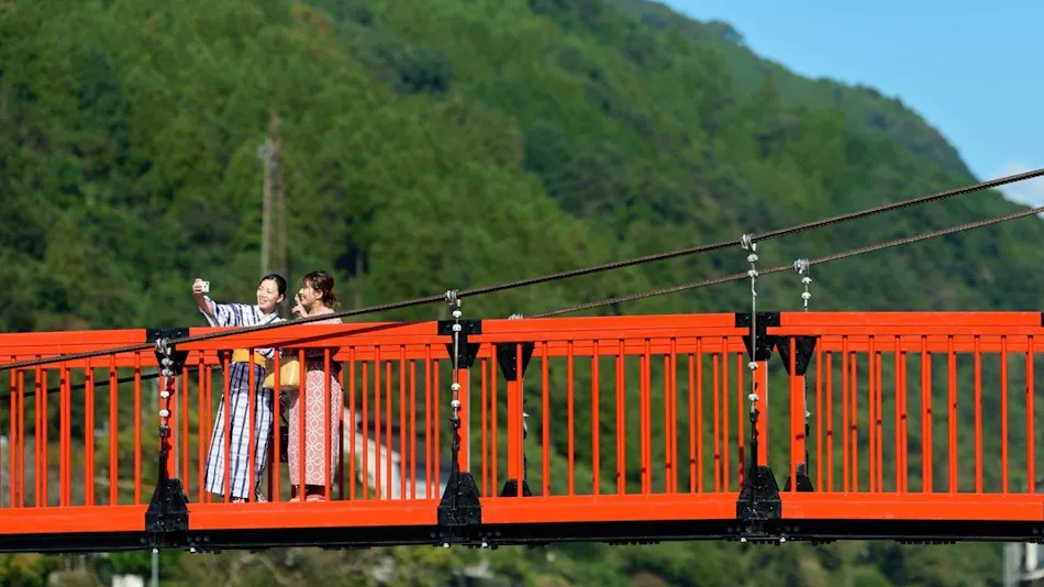 Amagase Onsen Seitengaku