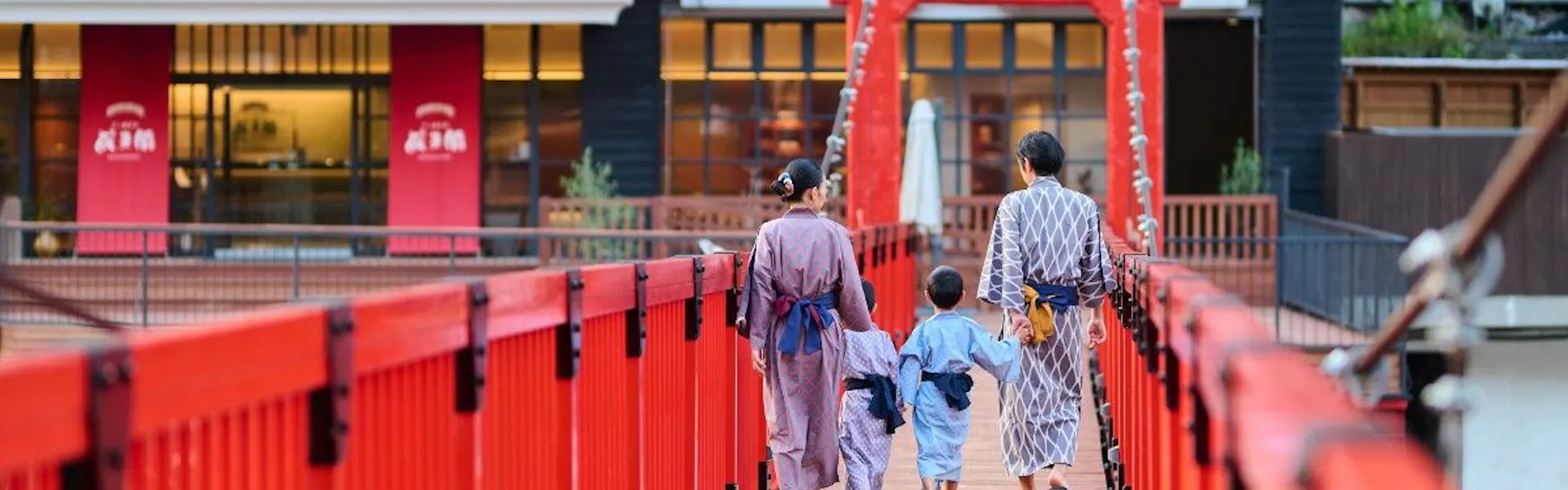 天ヶ瀬温泉 成天閣