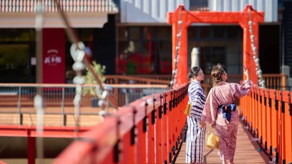 Amagase Onsen Seitengaku