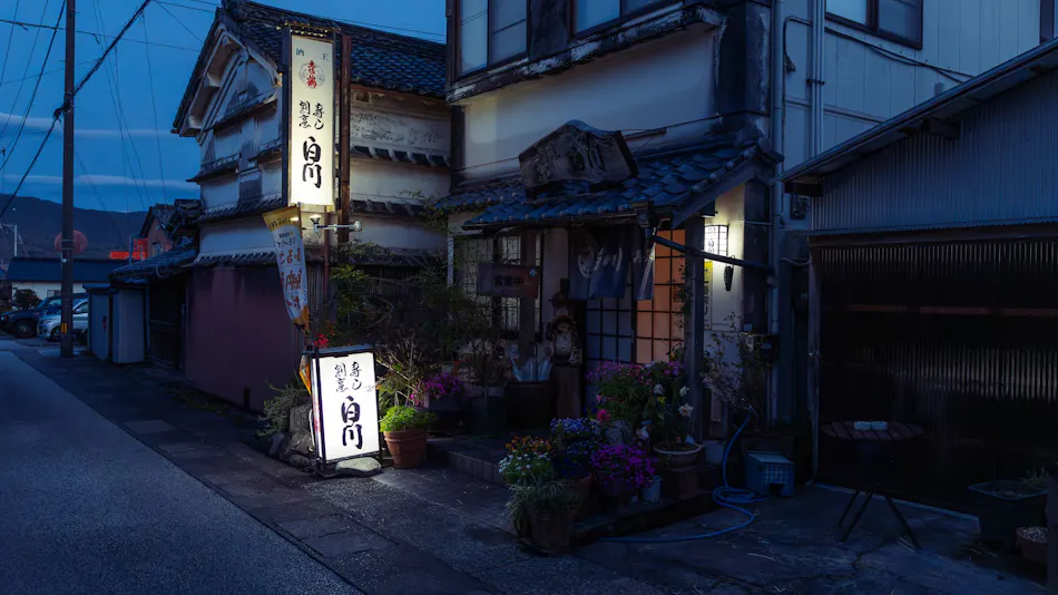 HOTEL MONONOBA