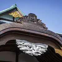 ปรับปรุงใหม่