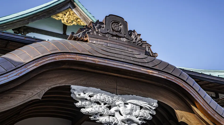 Hakone Kowakien Mikawaya Ryokan