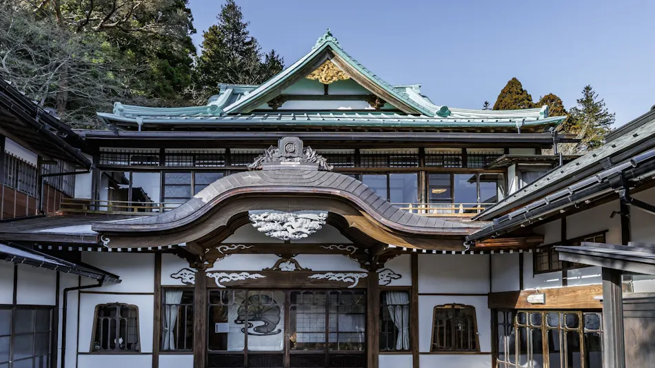 Hakone Kowakien Mikawaya Ryokan