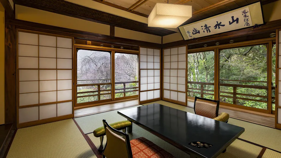 Hakone Kowakien Mikawaya Ryokan