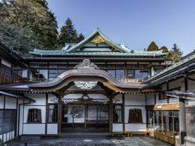 箱根小涌園　三河屋旅館 1枚目