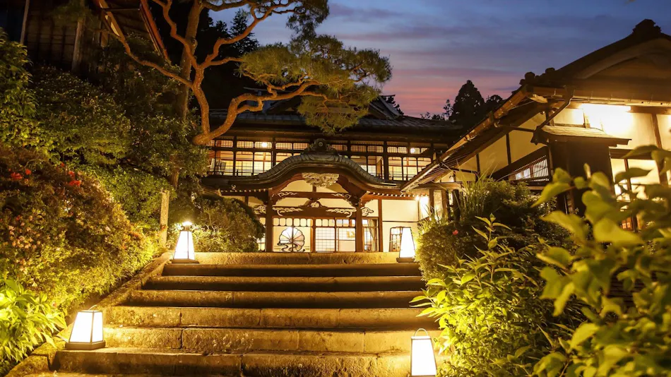 Hakone Kowakien Mikawaya Ryokan