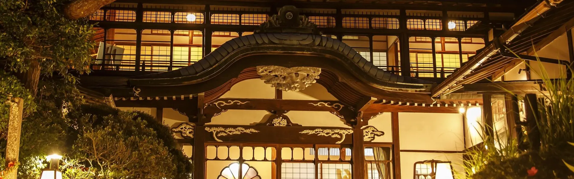 箱根小涌園 三河屋旅館(藤田観光リゾート)