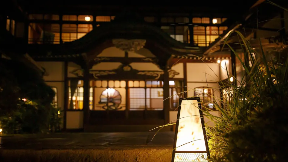 Hakone Kowakien Mikawaya Ryokan