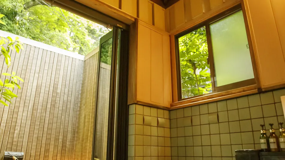Hakone Kowakien Mikawaya Ryokan