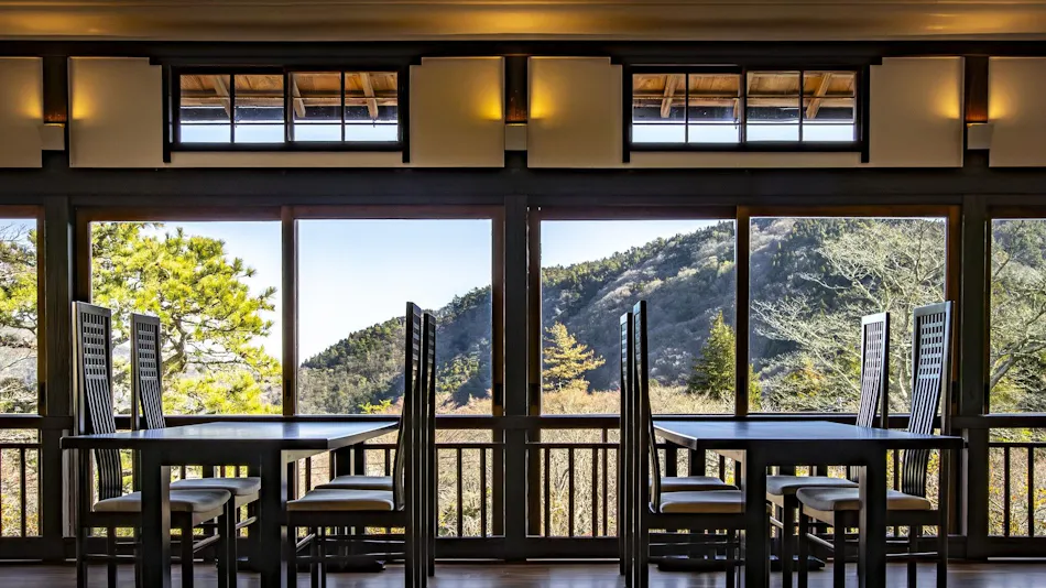 Hakone Kowakien Mikawaya Ryokan