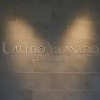 The Local Grill UminoYamano