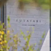 ホテル正面玄関