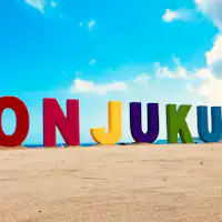 Monumen ONJUKU