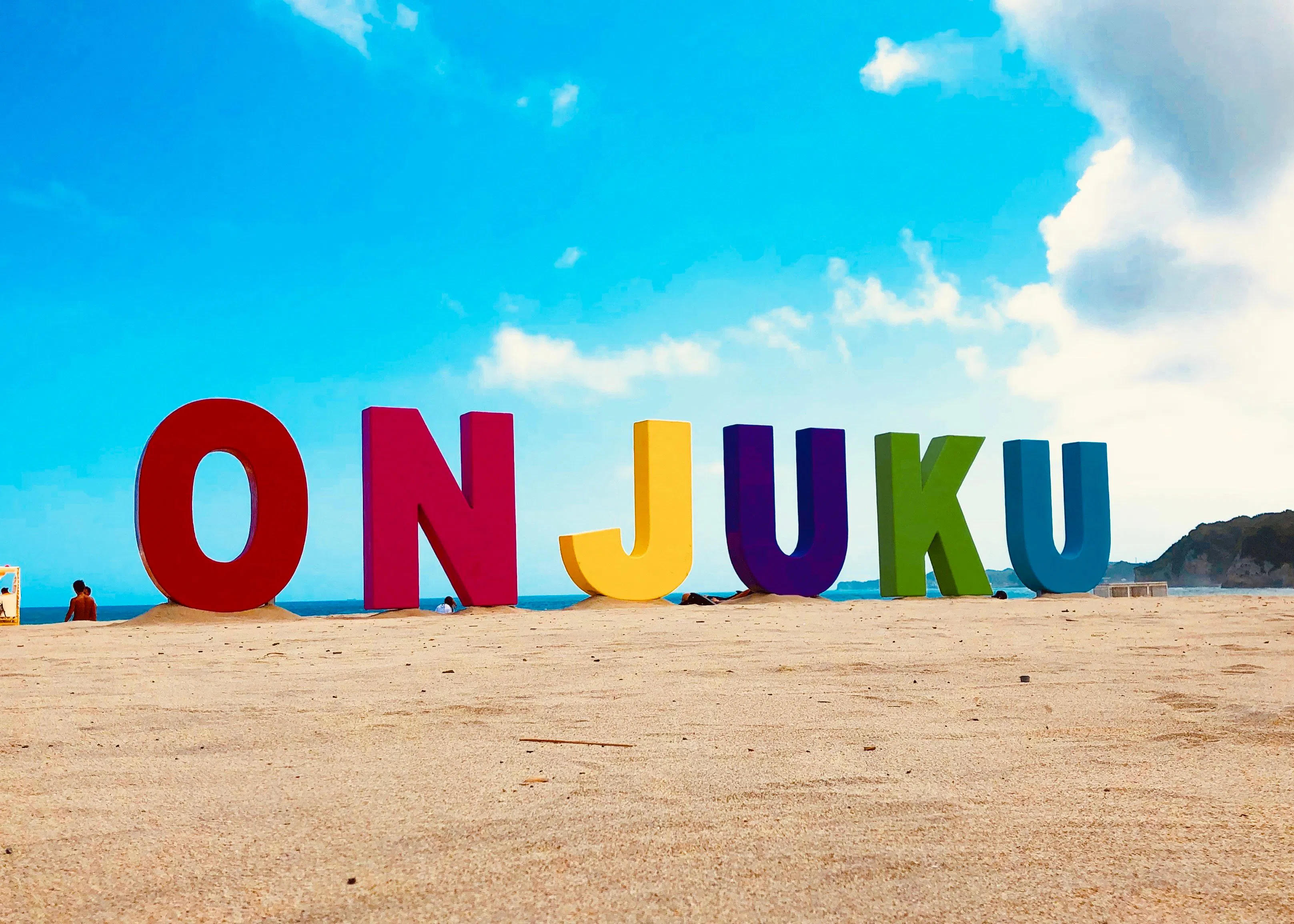 ONJUKUモニュメント