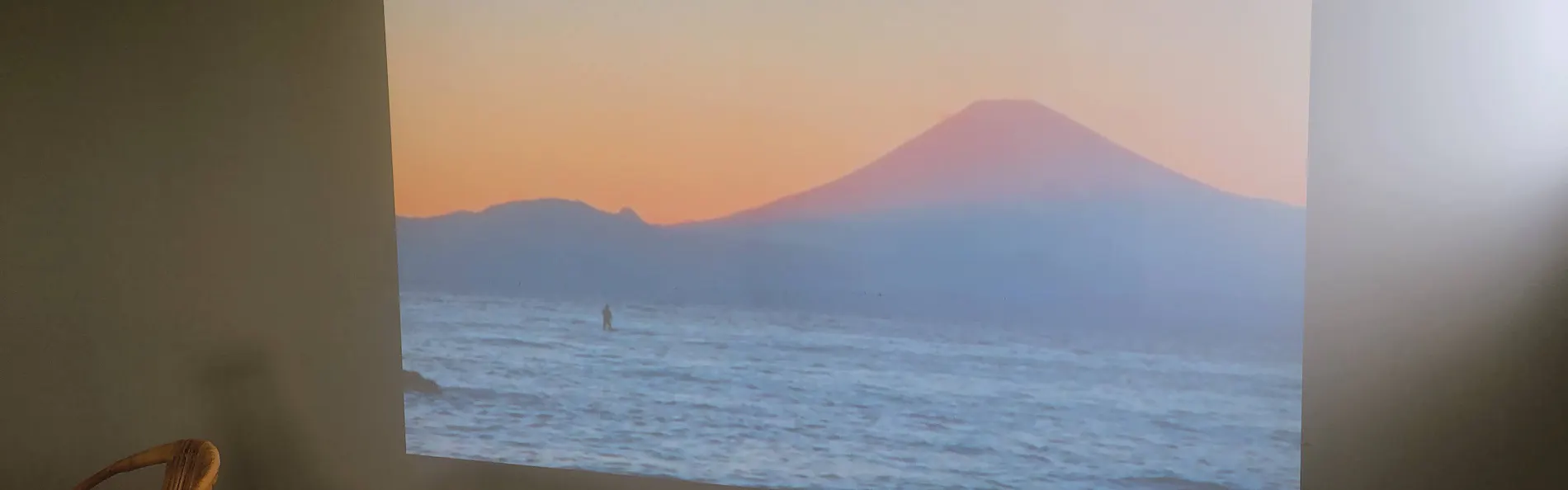 The Canvas Hayama Park