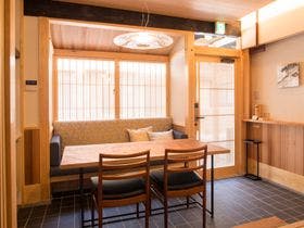KYOMACHIYA-SUITE RIKYU