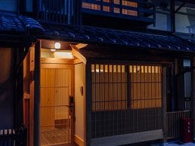 KYOMACHIYA-SUITE RIKYU 3枚目